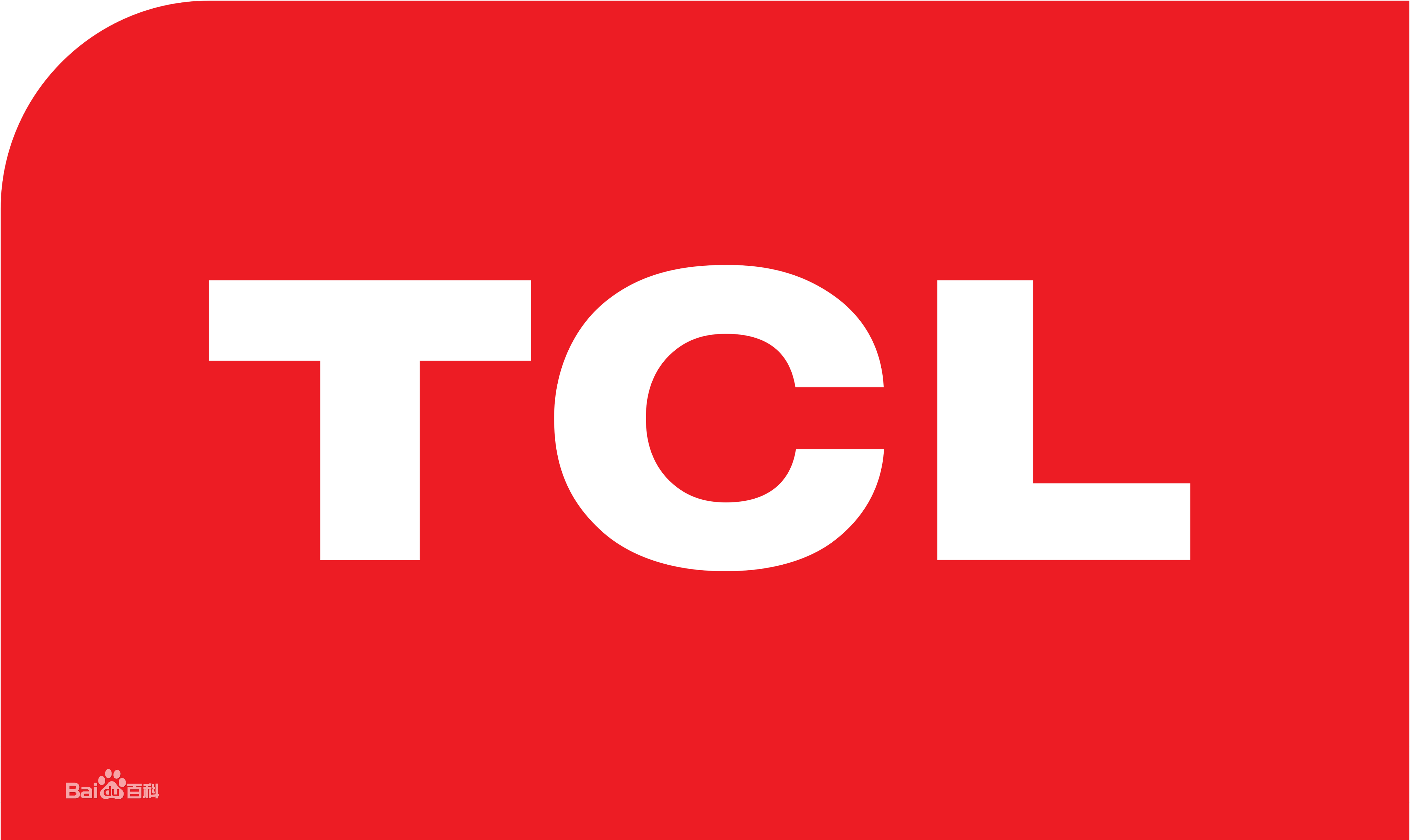 郫都德源TCL电视维修