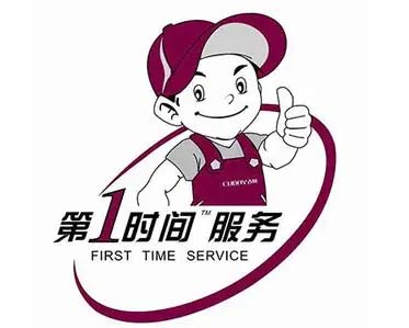 郫都德源同益空气能维修